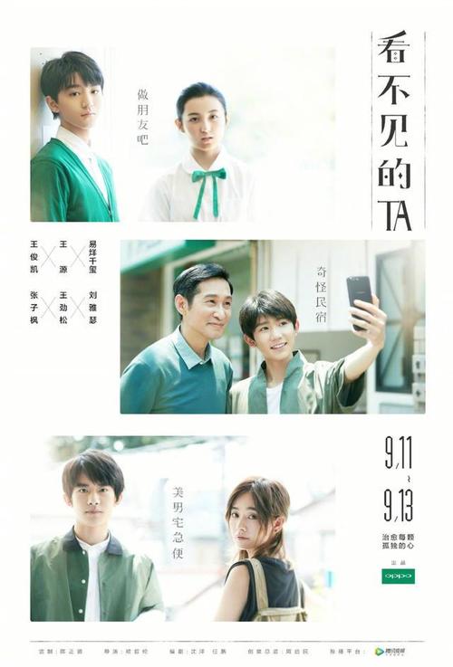 哪个银行可以开电子存款证明