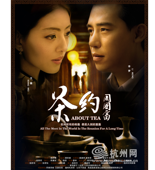 迈阿密大学在读证明办理